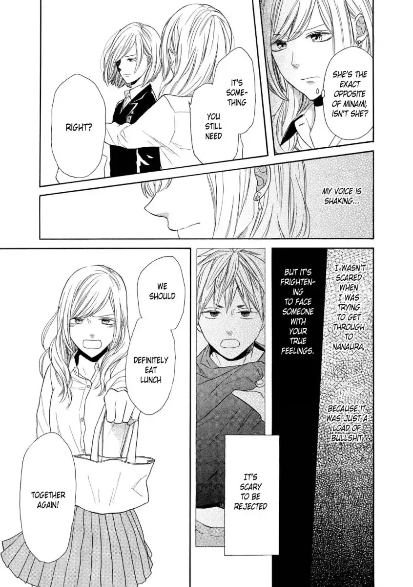 Bokura no Kiseki Chapter 73 31